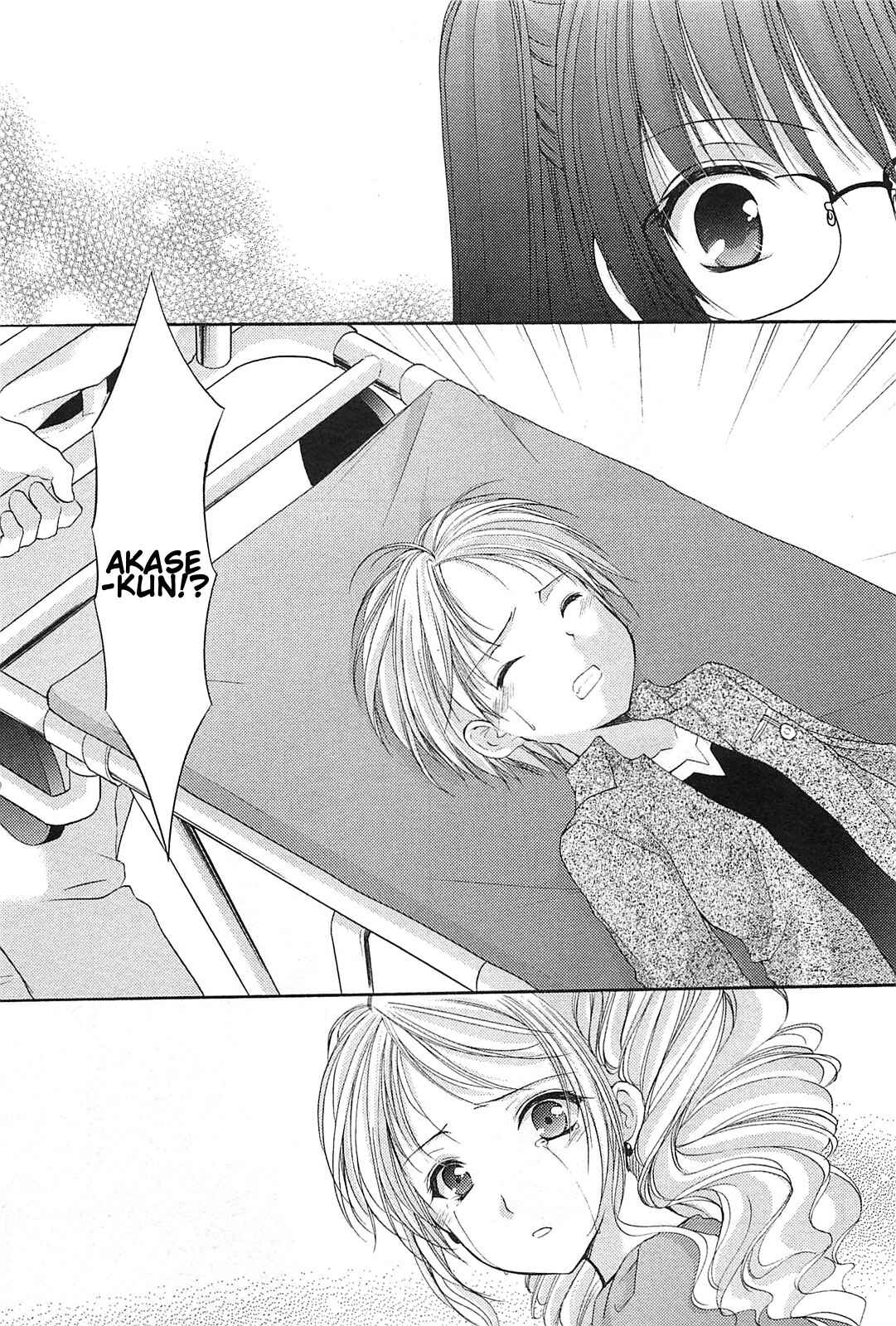 Page 17 Chapter 39 Hiiragi Shougakkou Ren’ai Club
