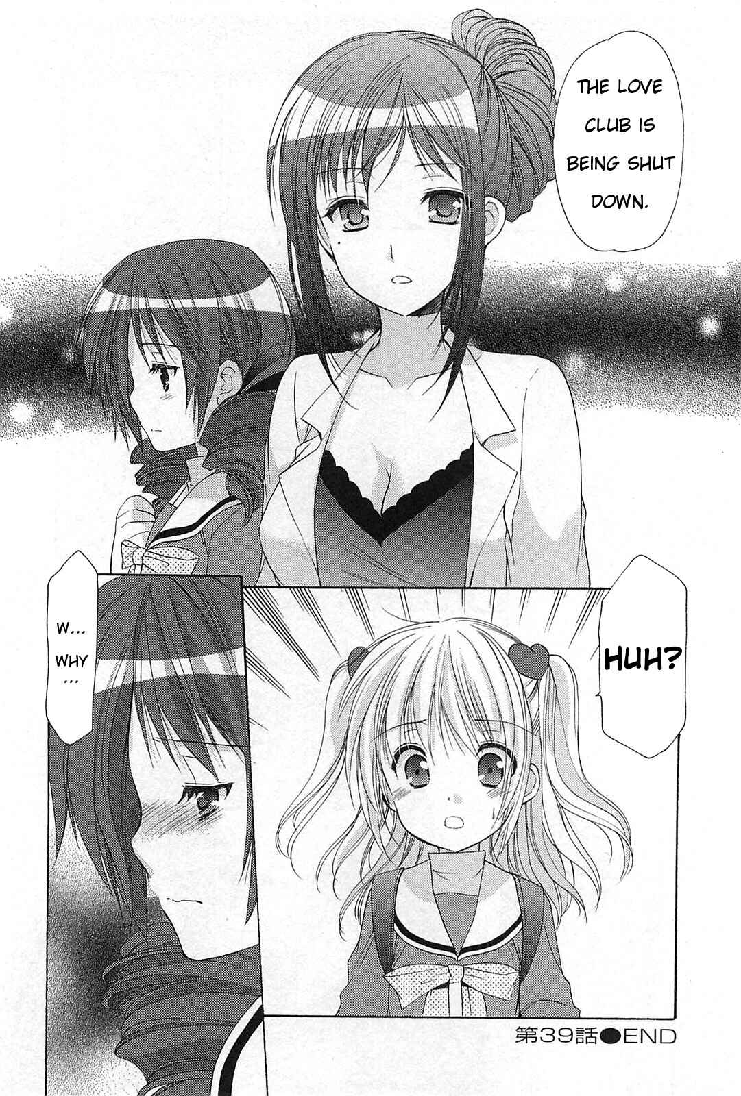 Page 24 Chapter 39 Hiiragi Shougakkou Ren’ai Club