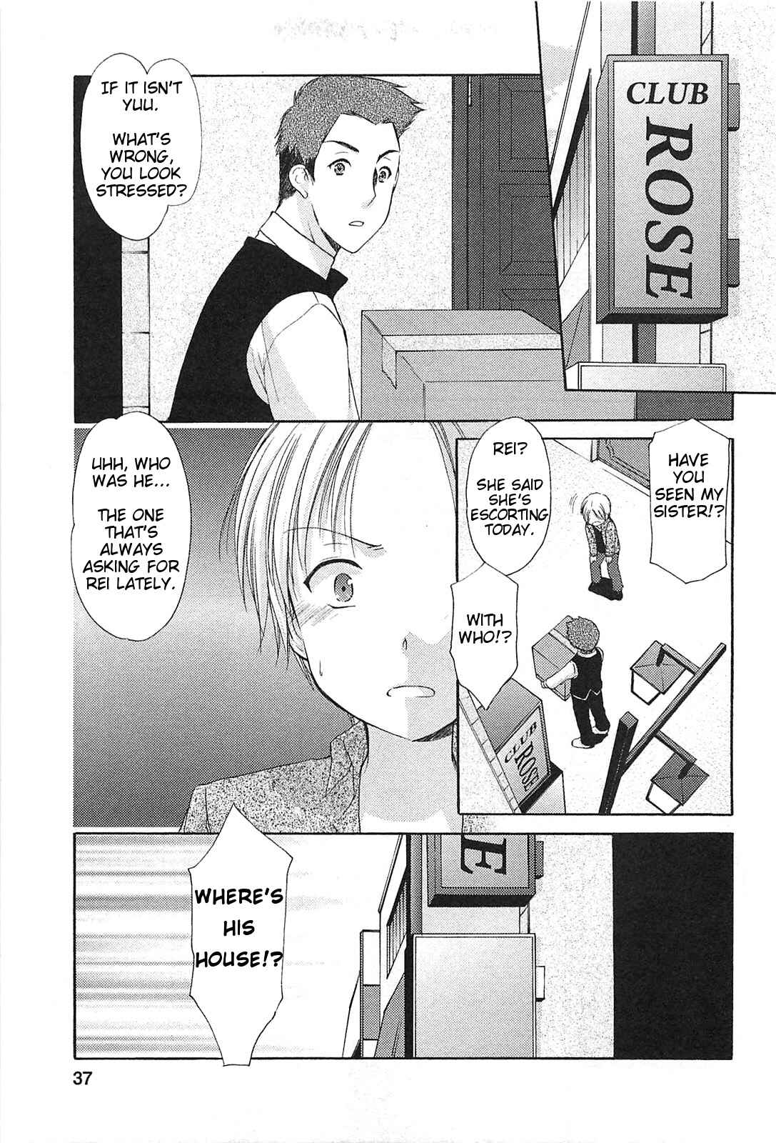 Page 5 Chapter 39 Hiiragi Shougakkou Ren’ai Club