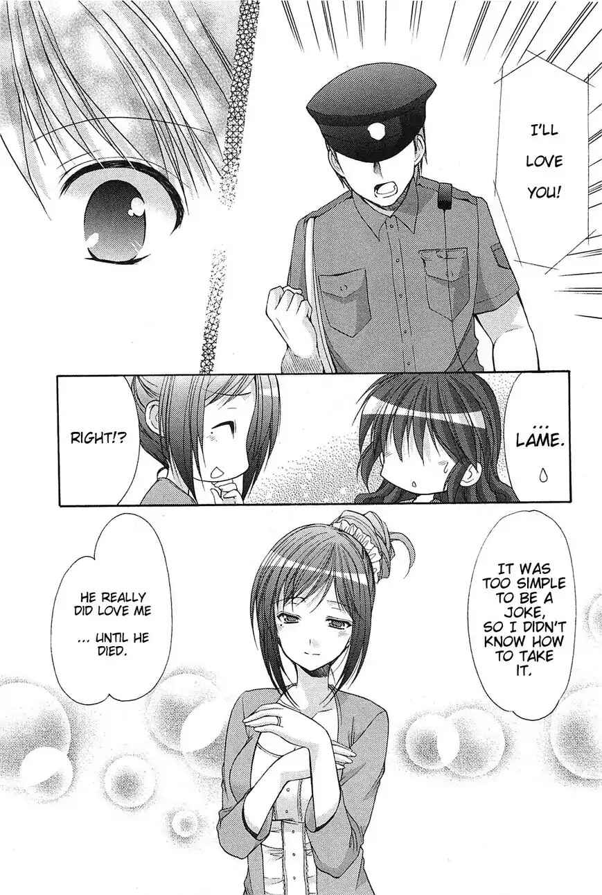 Page 13 Chapter 35 Hiiragi Shougakkou Ren’ai Club