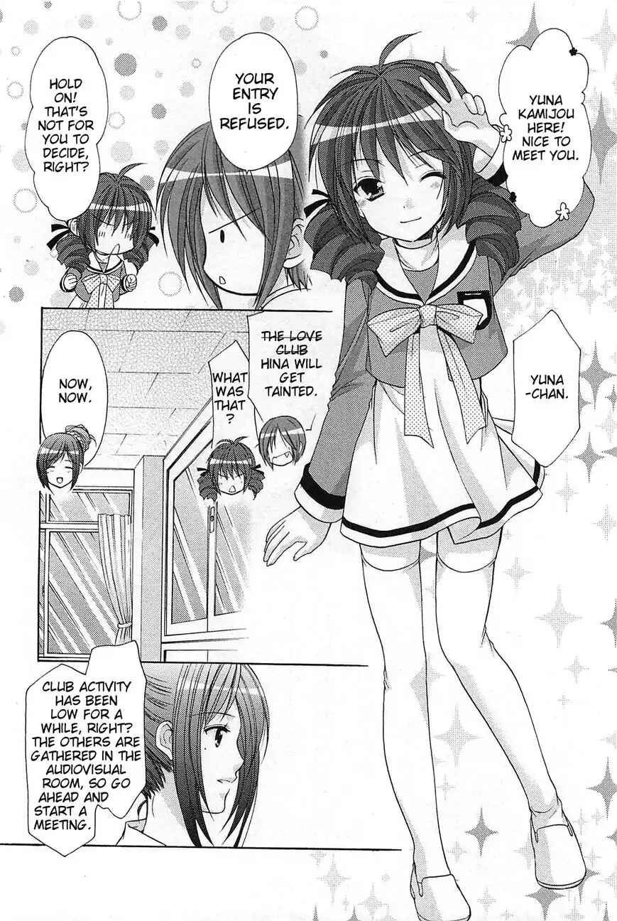 Page 22 Chapter 35 Hiiragi Shougakkou Ren’ai Club