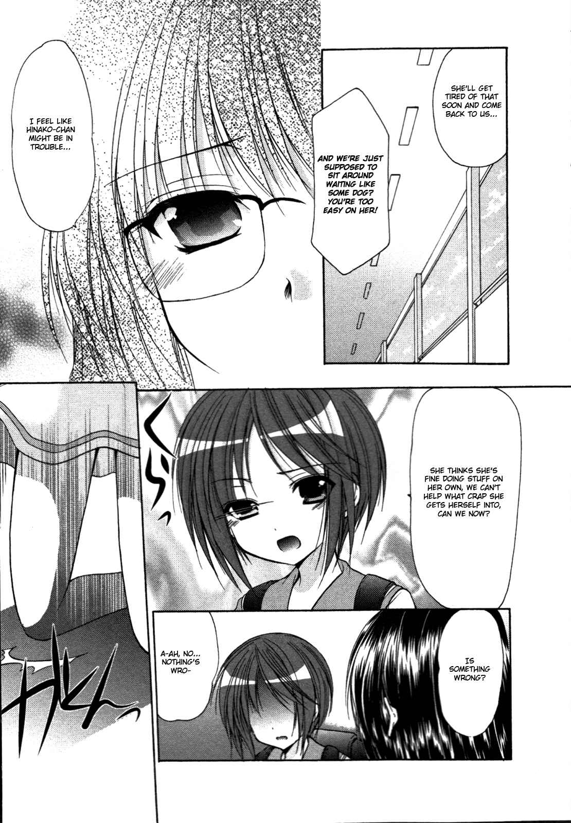 Page 19 Chapter 29 Hiiragi Shougakkou Ren’ai Club