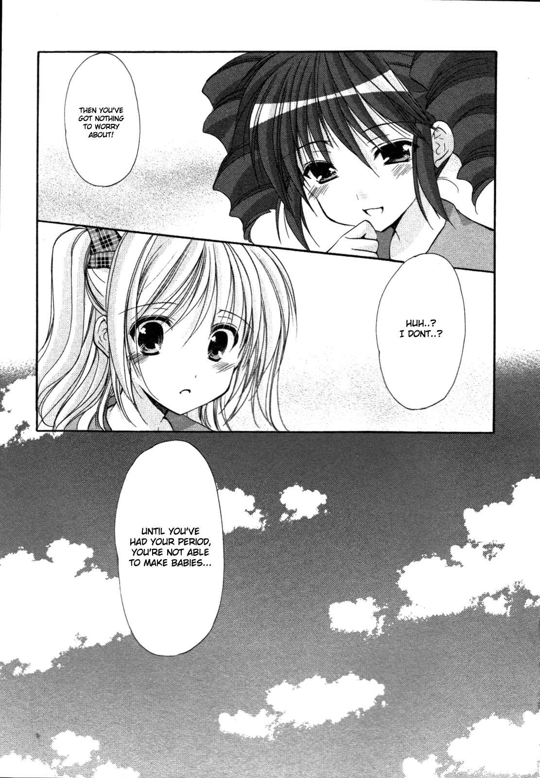 Page 2 Chapter 29 Hiiragi Shougakkou Ren’ai Club