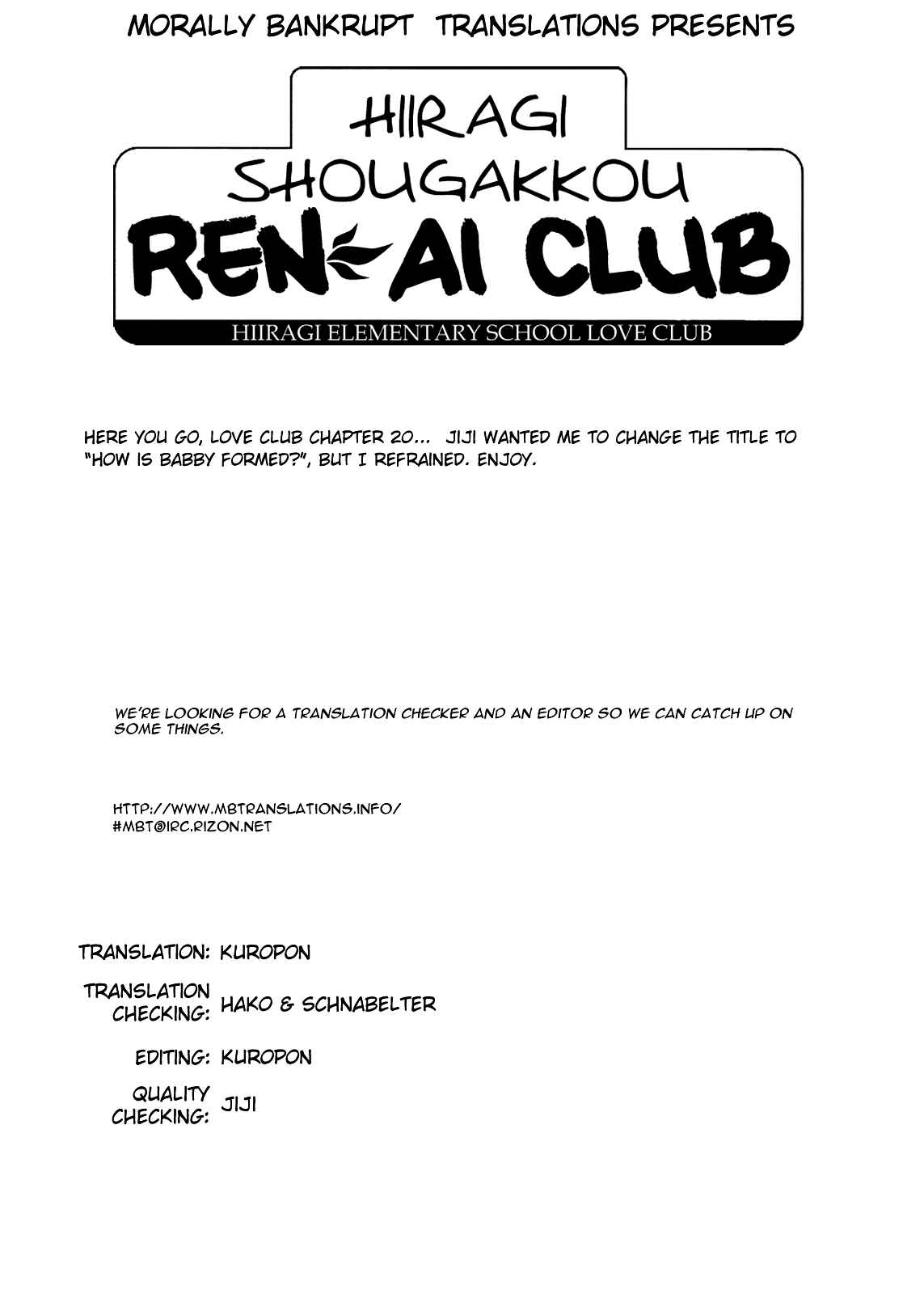 Page 25 Chapter 20 Hiiragi Shougakkou Ren’ai Club