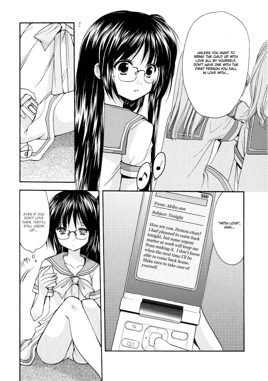 Page 7 Chapter 20 Hiiragi Shougakkou Ren’ai Club