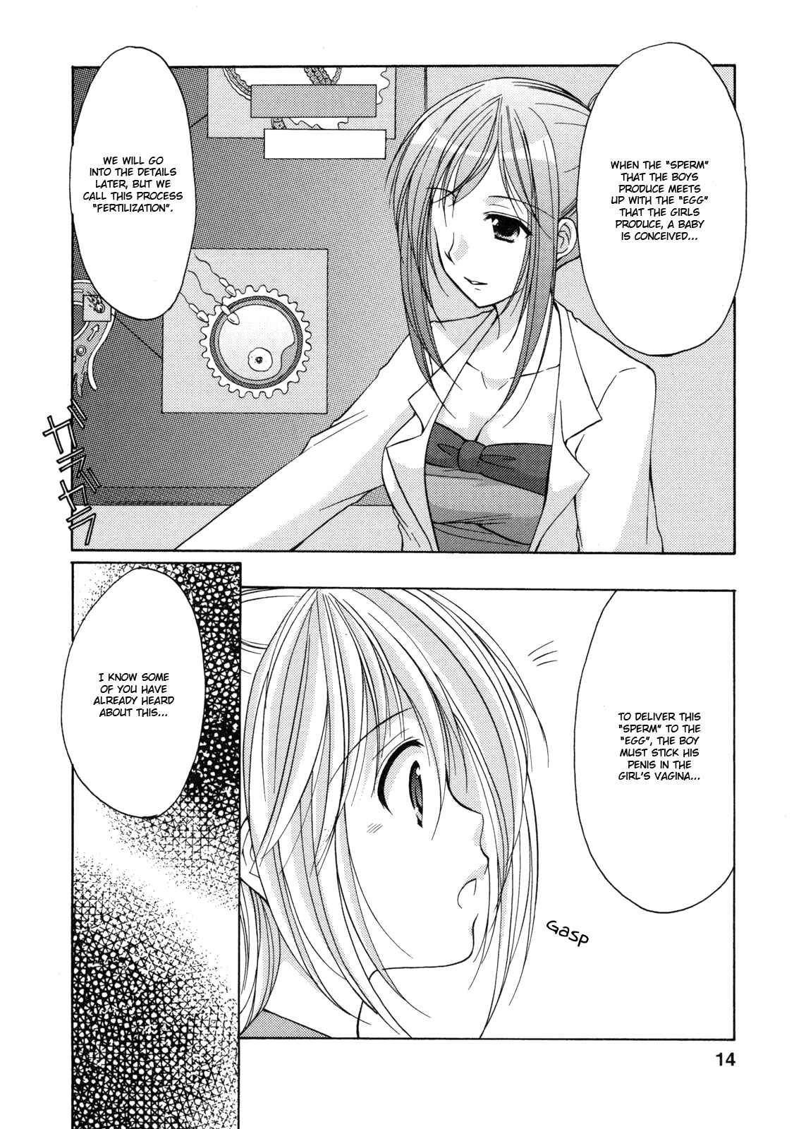 Page 8 Chapter 20 Hiiragi Shougakkou Ren’ai Club
