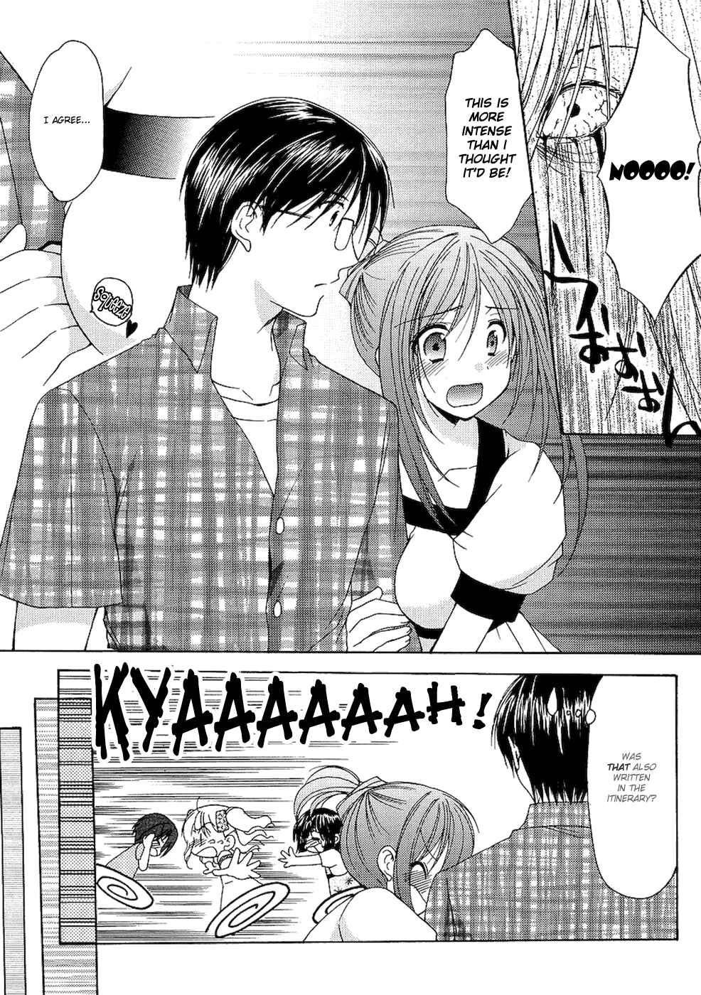 Page 14 Chapter 10 Hiiragi Shougakkou Ren’ai Club