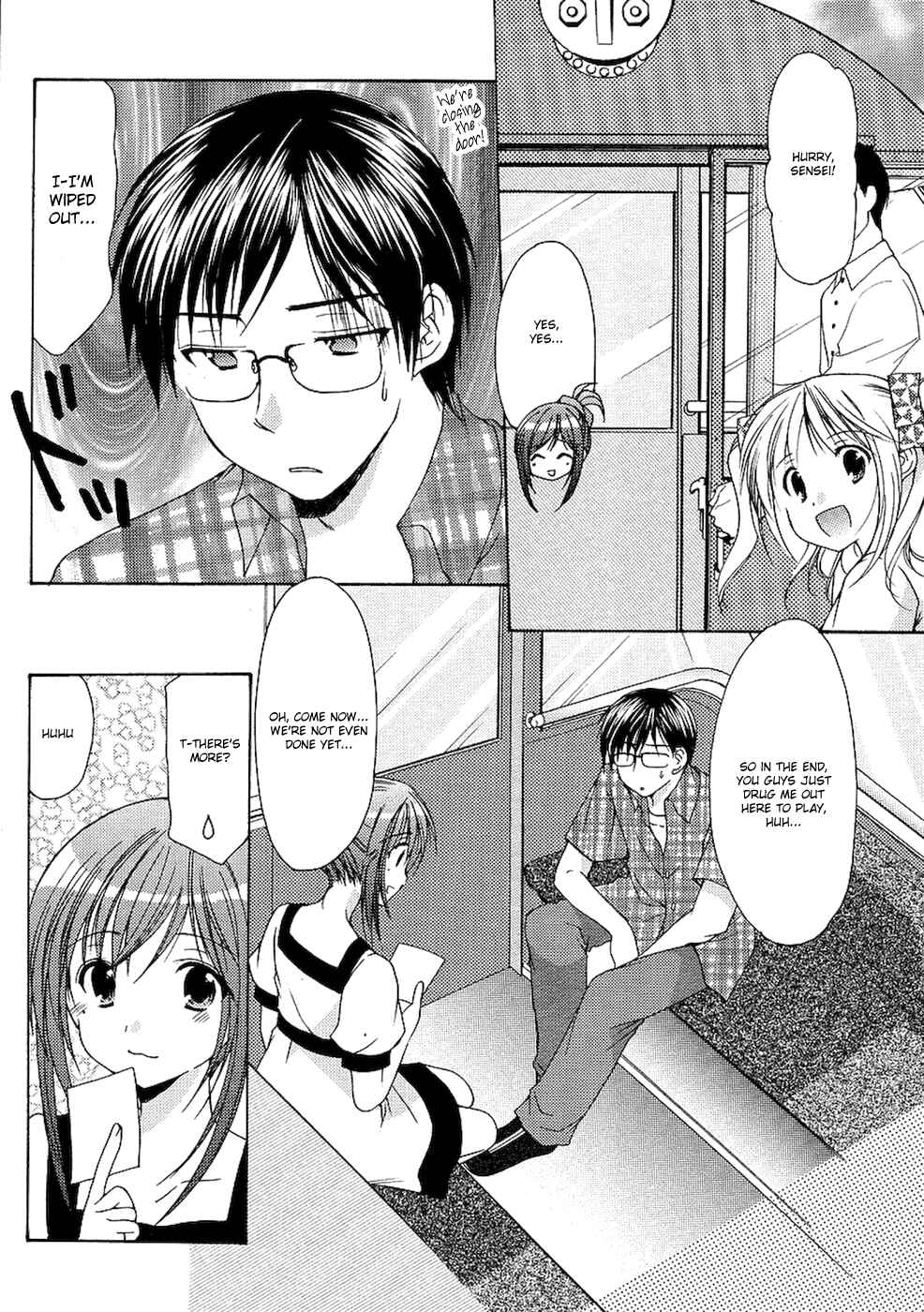Page 15 Chapter 10 Hiiragi Shougakkou Ren’ai Club