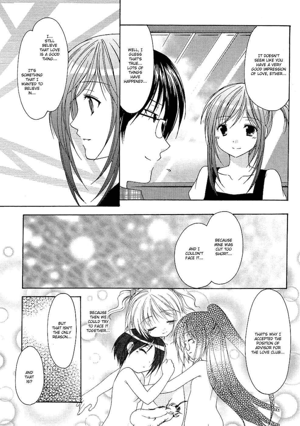 Page 22 Chapter 10 Hiiragi Shougakkou Ren’ai Club