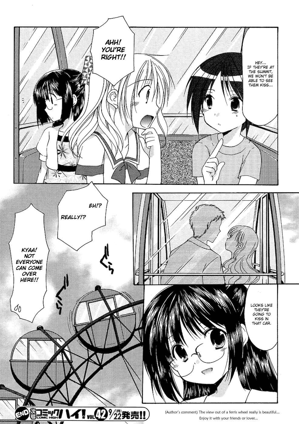 Page 25 Chapter 10 Hiiragi Shougakkou Ren’ai Club