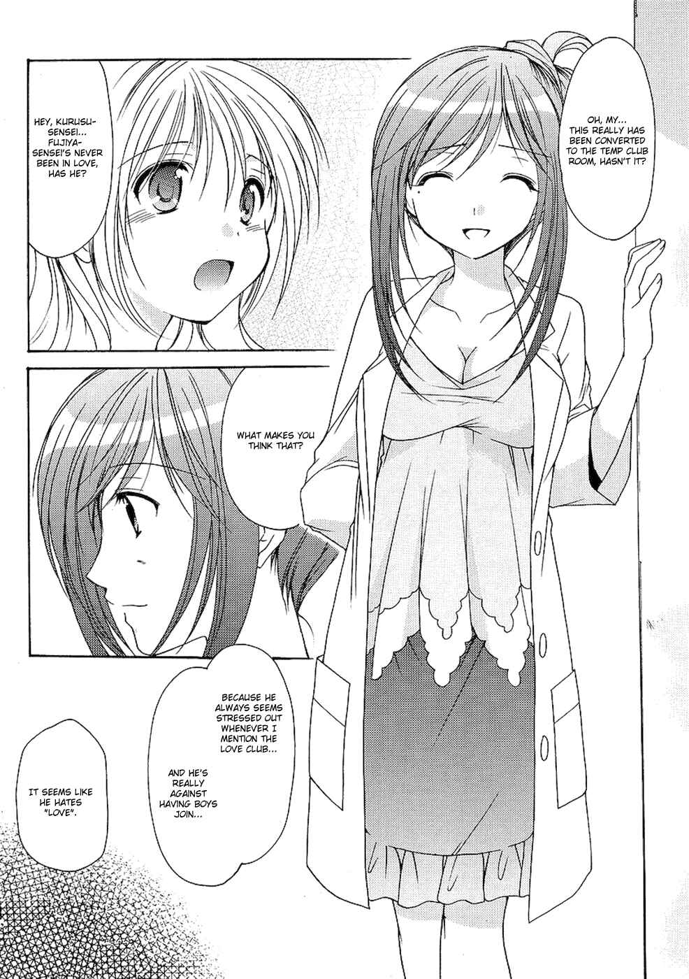 Page 5 Chapter 10 Hiiragi Shougakkou Ren’ai Club