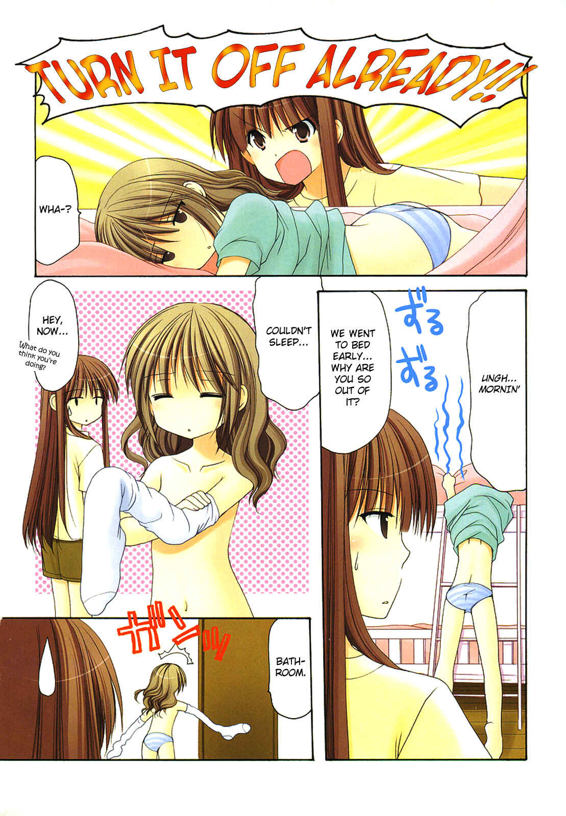 Page 9 Chapter 13 Hiiragi Shougakkou Ren’ai Club