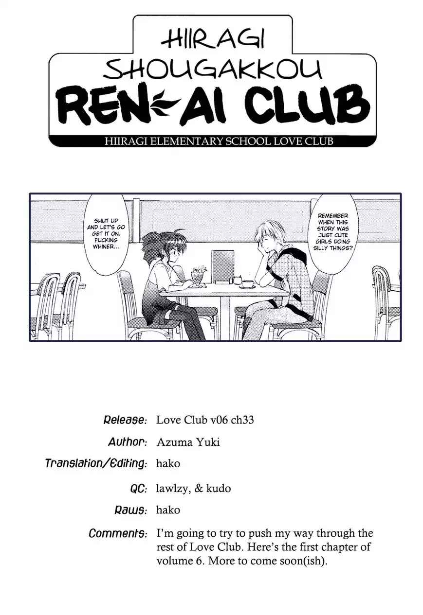 Page 1 Chapter 33 Hiiragi Shougakkou Ren’ai Club
