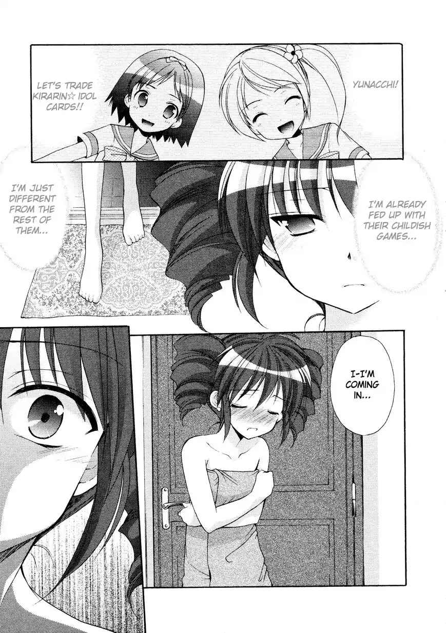 Page 23 Chapter 33 Hiiragi Shougakkou Ren’ai Club