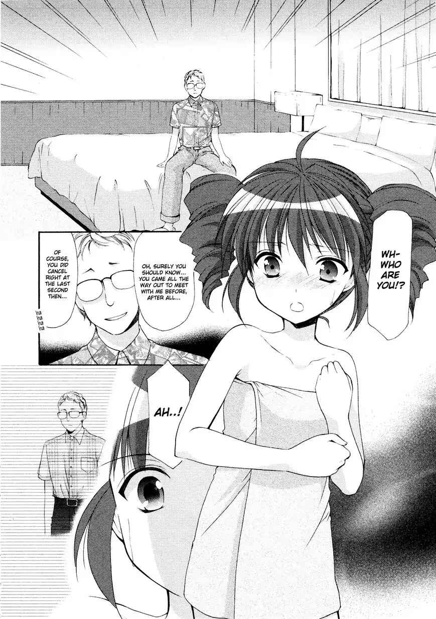 Page 24 Chapter 33 Hiiragi Shougakkou Ren’ai Club