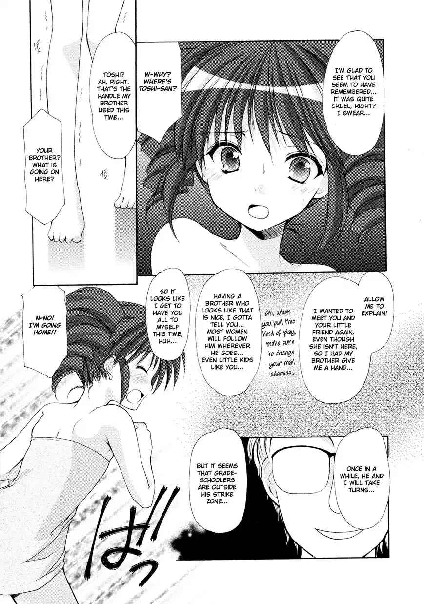 Page 25 Chapter 33 Hiiragi Shougakkou Ren’ai Club