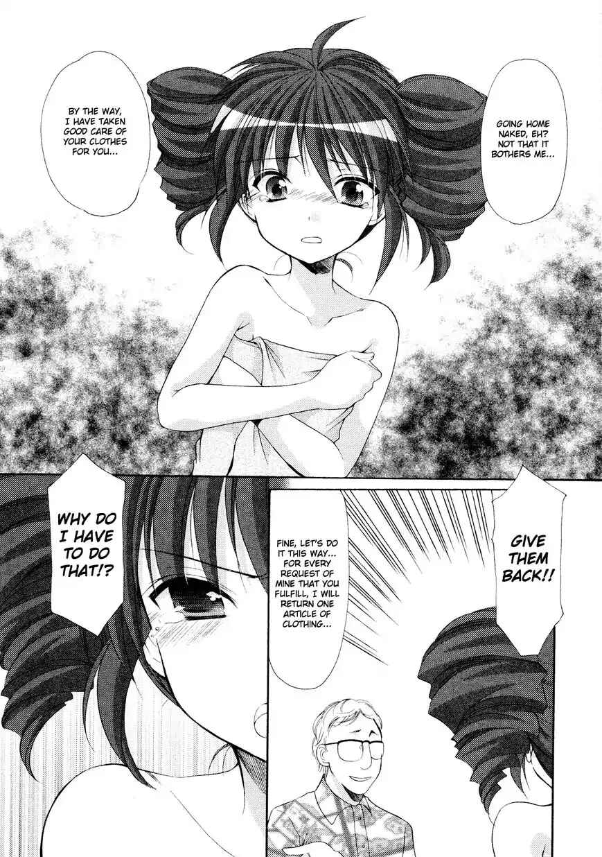 Page 26 Chapter 33 Hiiragi Shougakkou Ren’ai Club