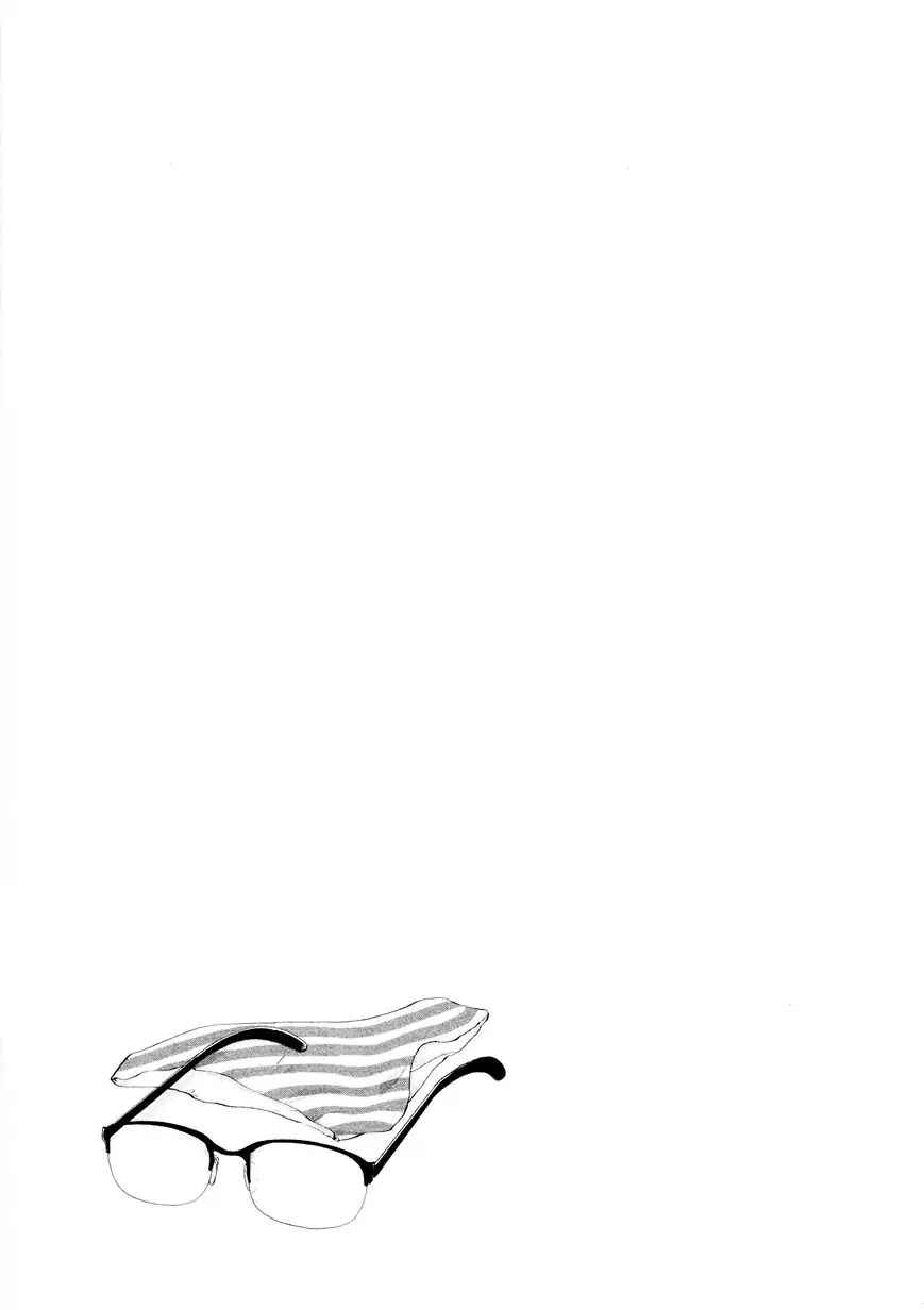 Page 31 Chapter 33 Hiiragi Shougakkou Ren’ai Club