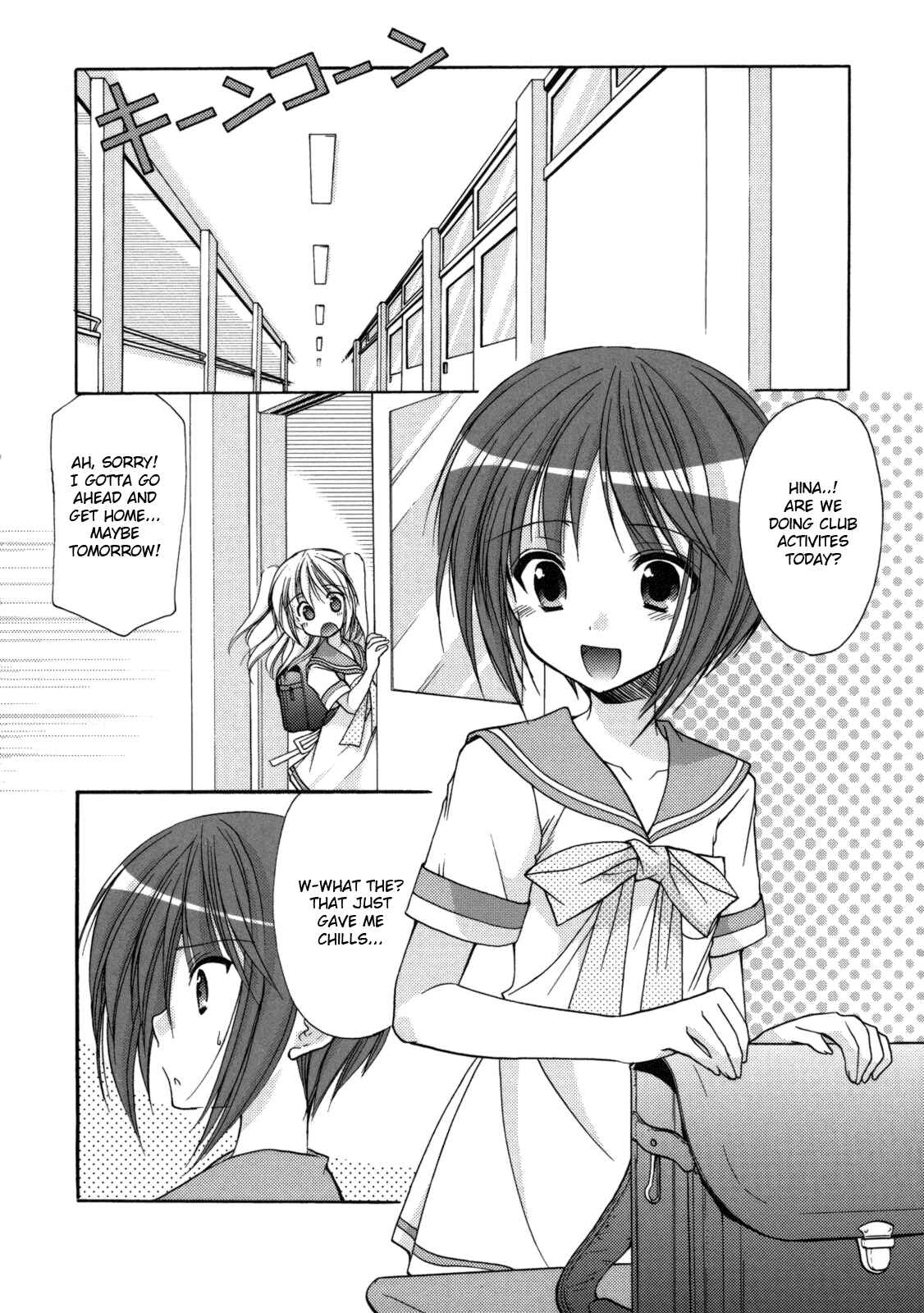 Page 18 Chapter 25 Hiiragi Shougakkou Ren’ai Club