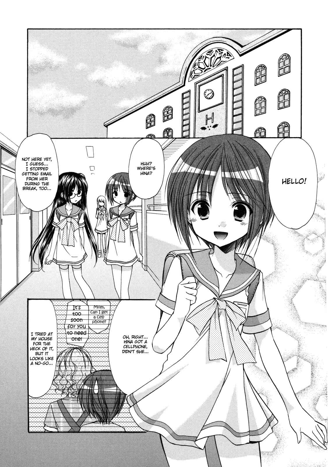Page 4 Chapter 25 Hiiragi Shougakkou Ren’ai Club