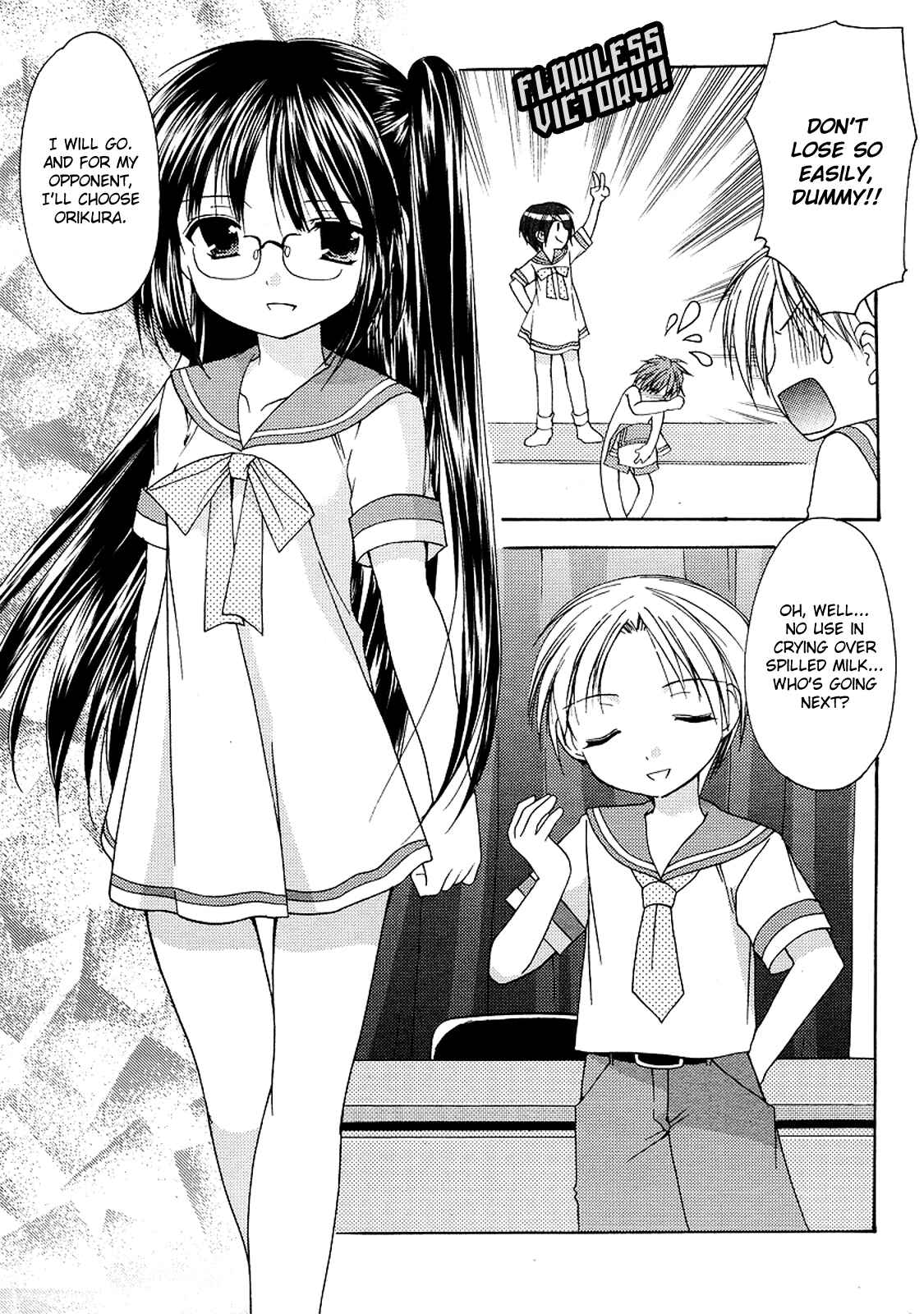 Page 10 Chapter 12 Hiiragi Shougakkou Ren’ai Club