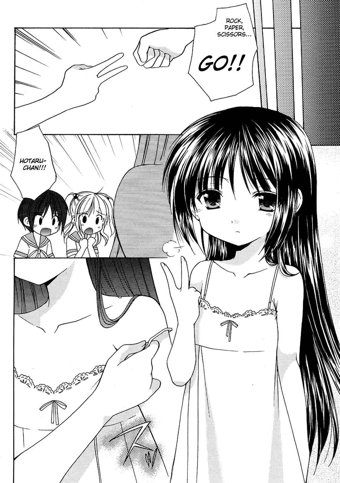 Page 13 Chapter 12 Hiiragi Shougakkou Ren’ai Club