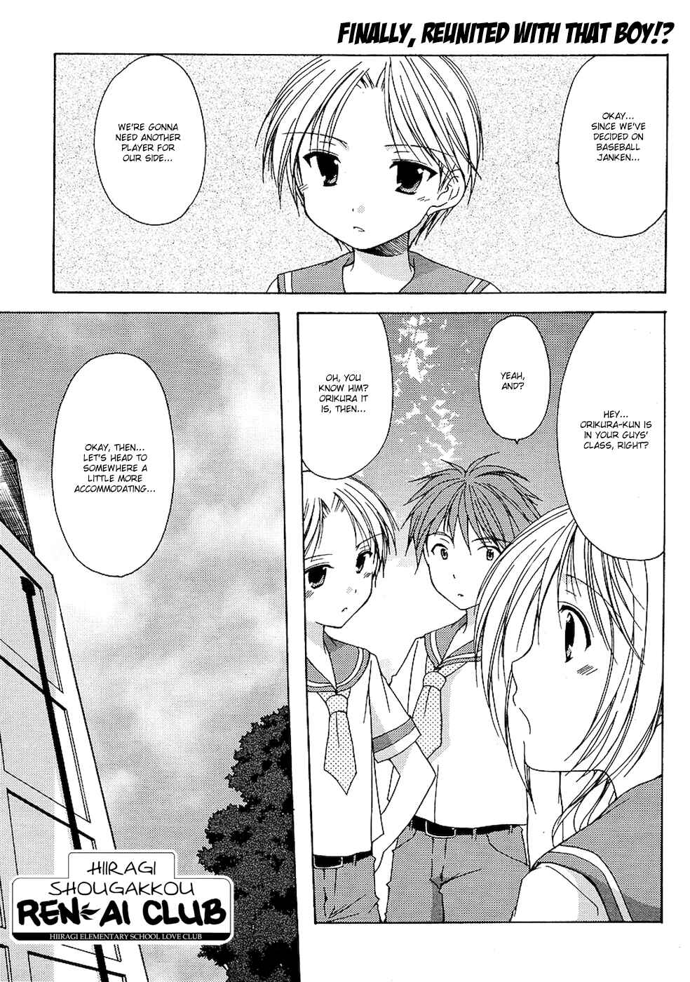 Page 2 Chapter 12 Hiiragi Shougakkou Ren’ai Club