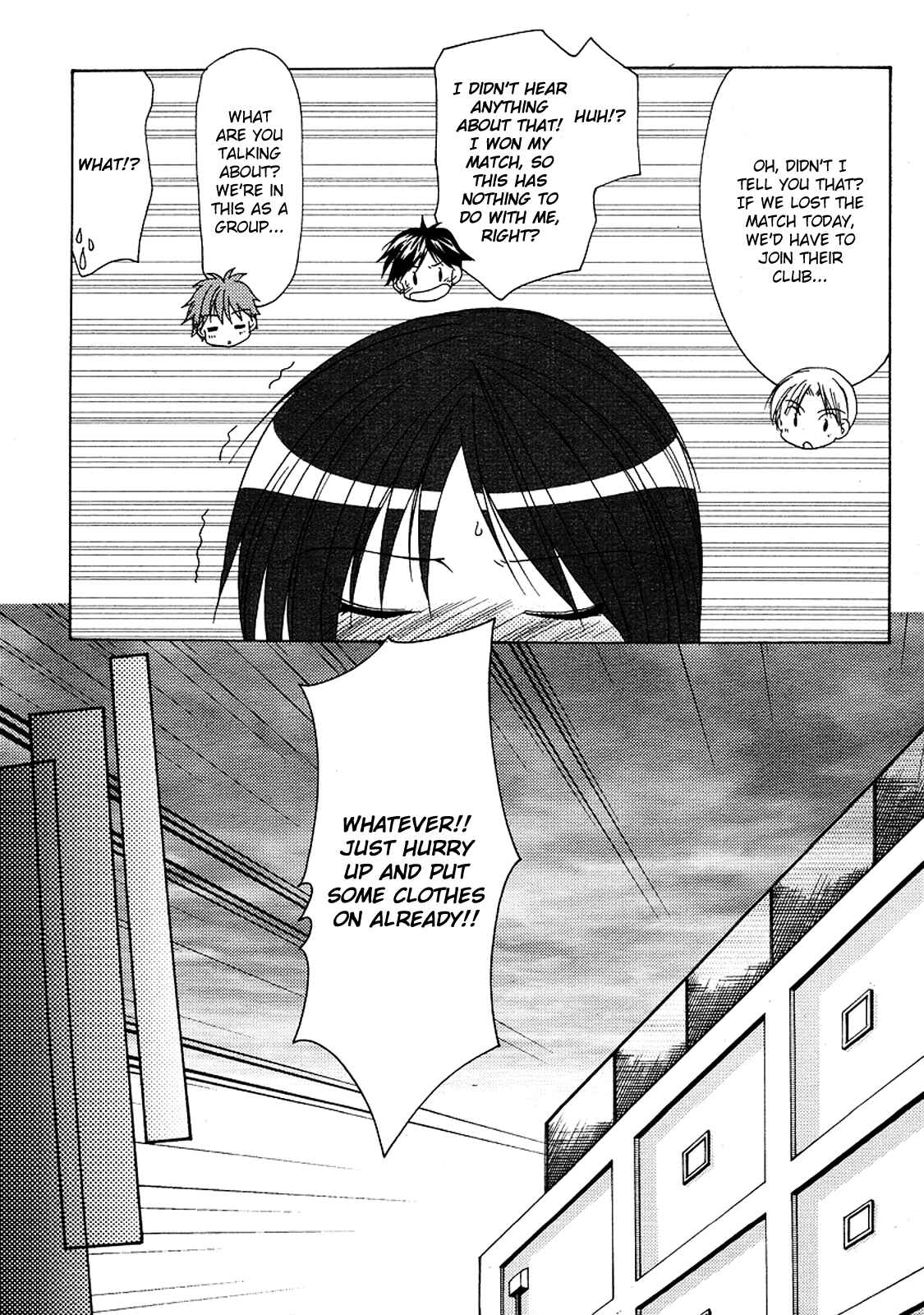 Page 24 Chapter 12 Hiiragi Shougakkou Ren’ai Club