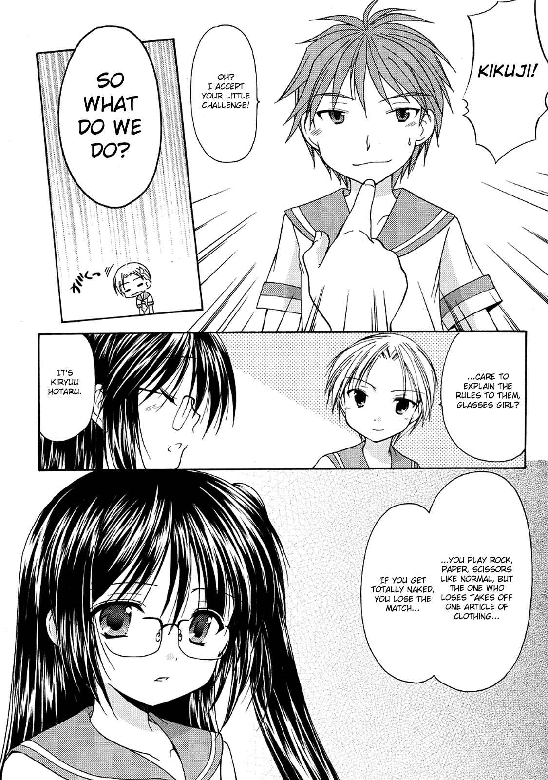 Page 6 Chapter 12 Hiiragi Shougakkou Ren’ai Club