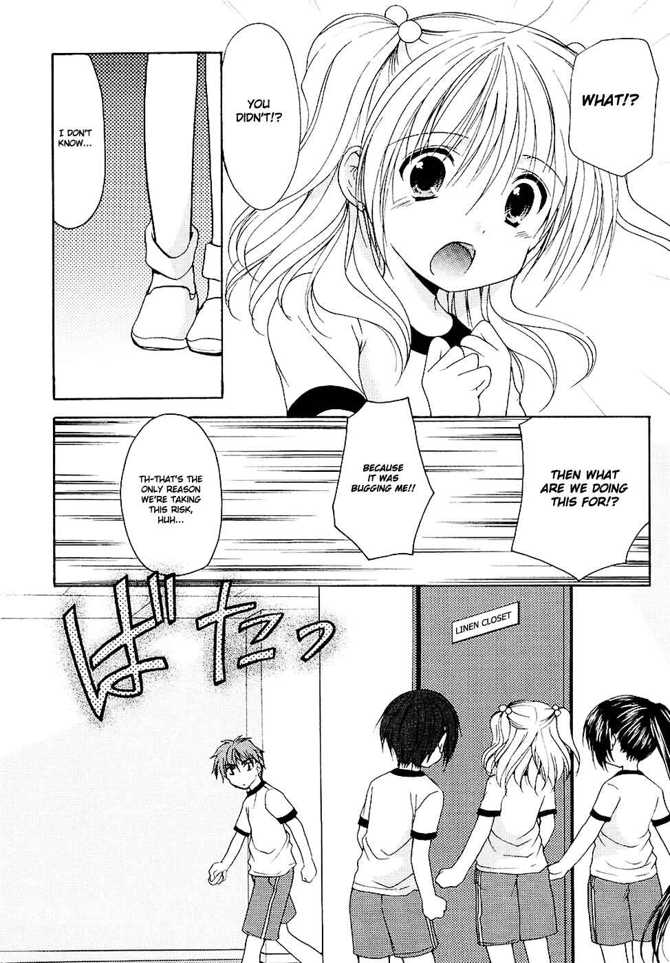 Page 10 Chapter 9 Hiiragi Shougakkou Ren’ai Club