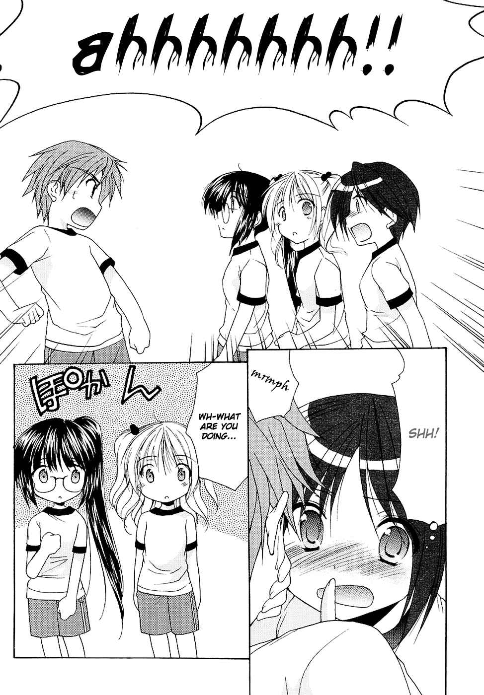 Page 11 Chapter 9 Hiiragi Shougakkou Ren’ai Club