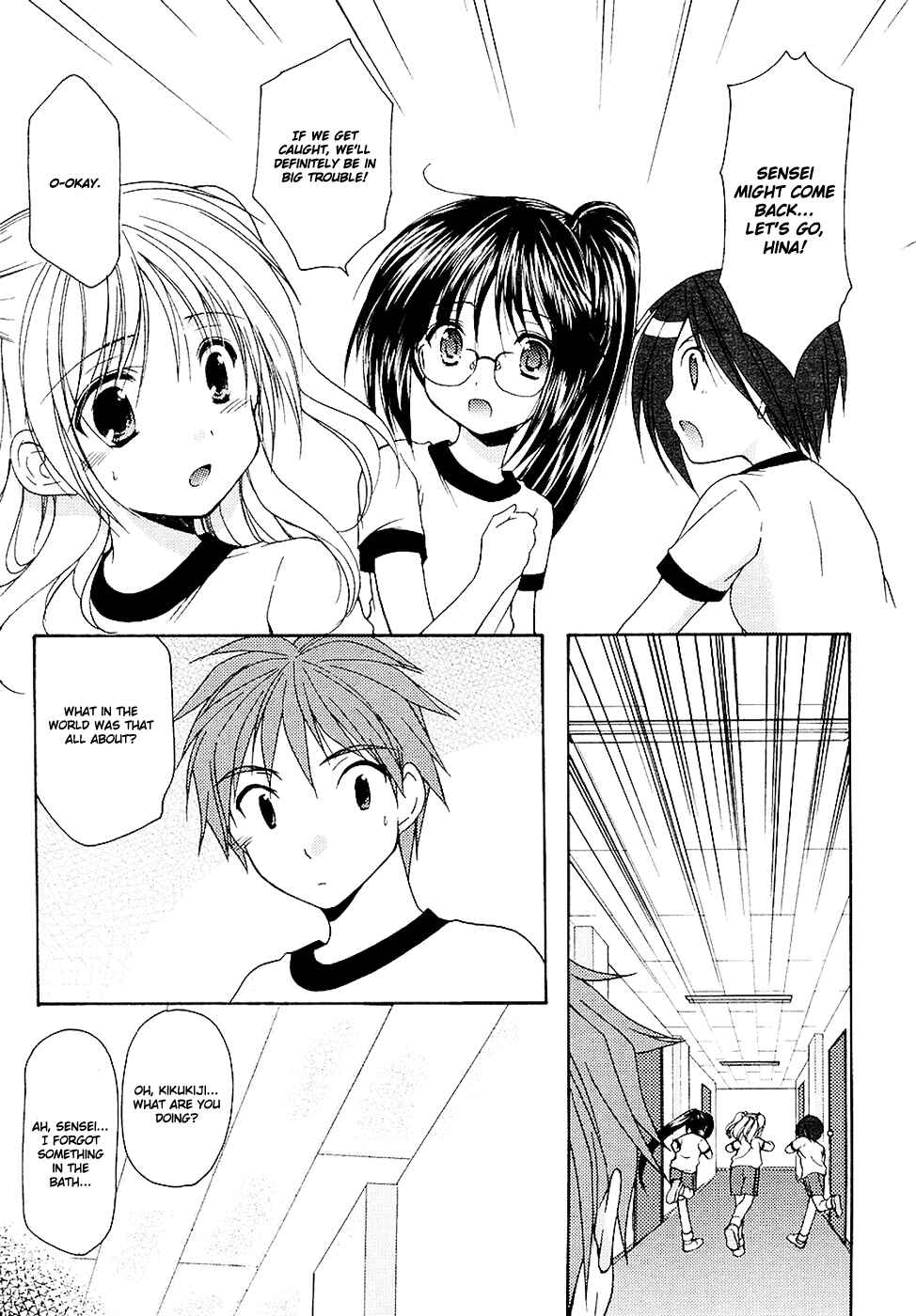 Page 17 Chapter 9 Hiiragi Shougakkou Ren’ai Club
