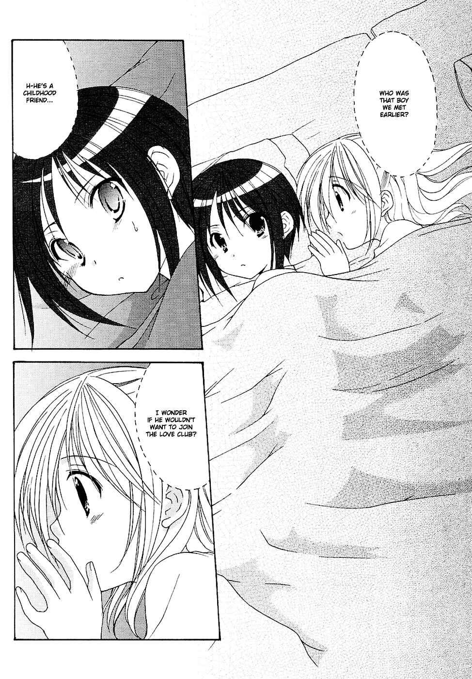 Page 21 Chapter 9 Hiiragi Shougakkou Ren’ai Club
