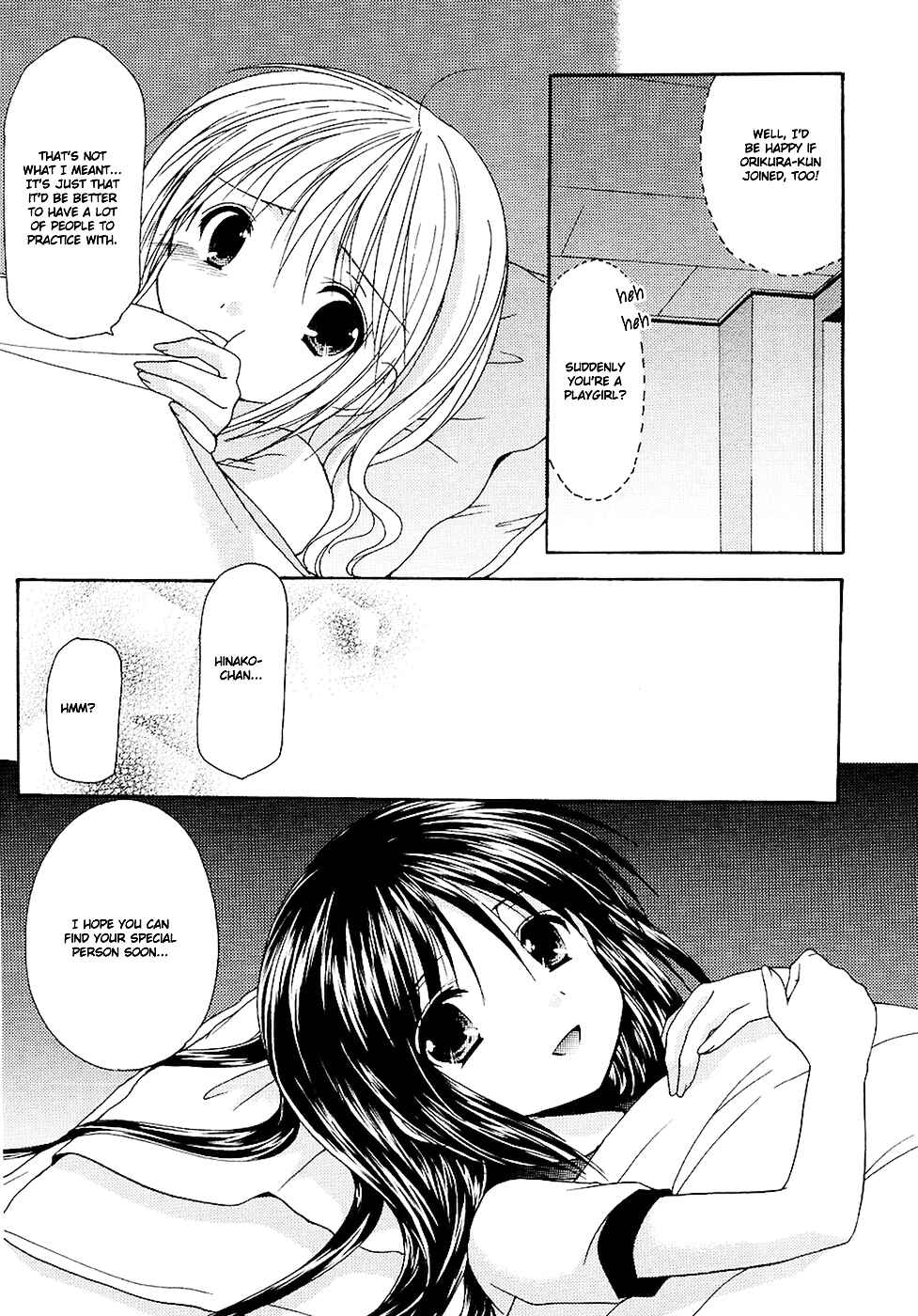 Page 23 Chapter 9 Hiiragi Shougakkou Ren’ai Club