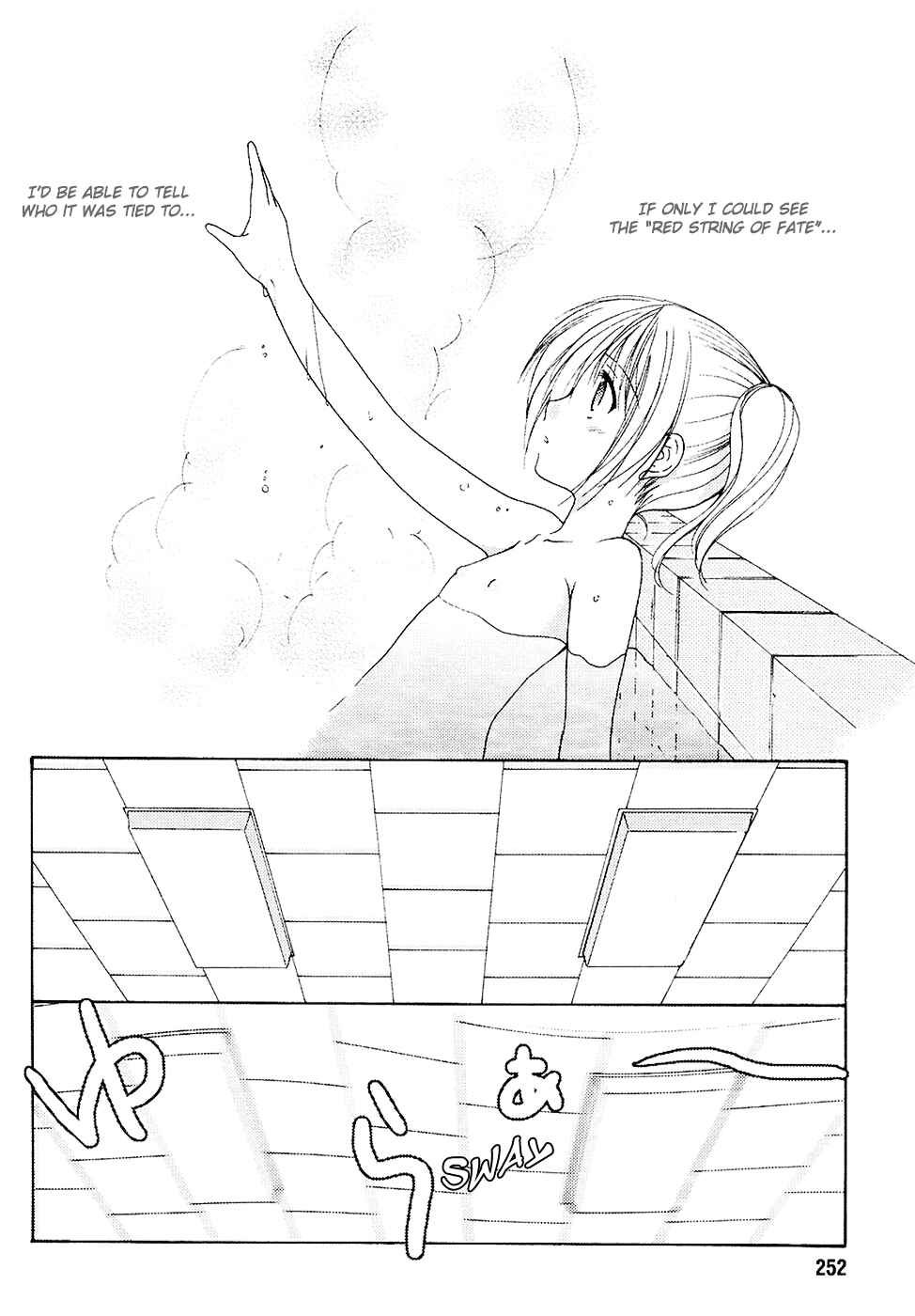 Page 5 Chapter 9 Hiiragi Shougakkou Ren’ai Club