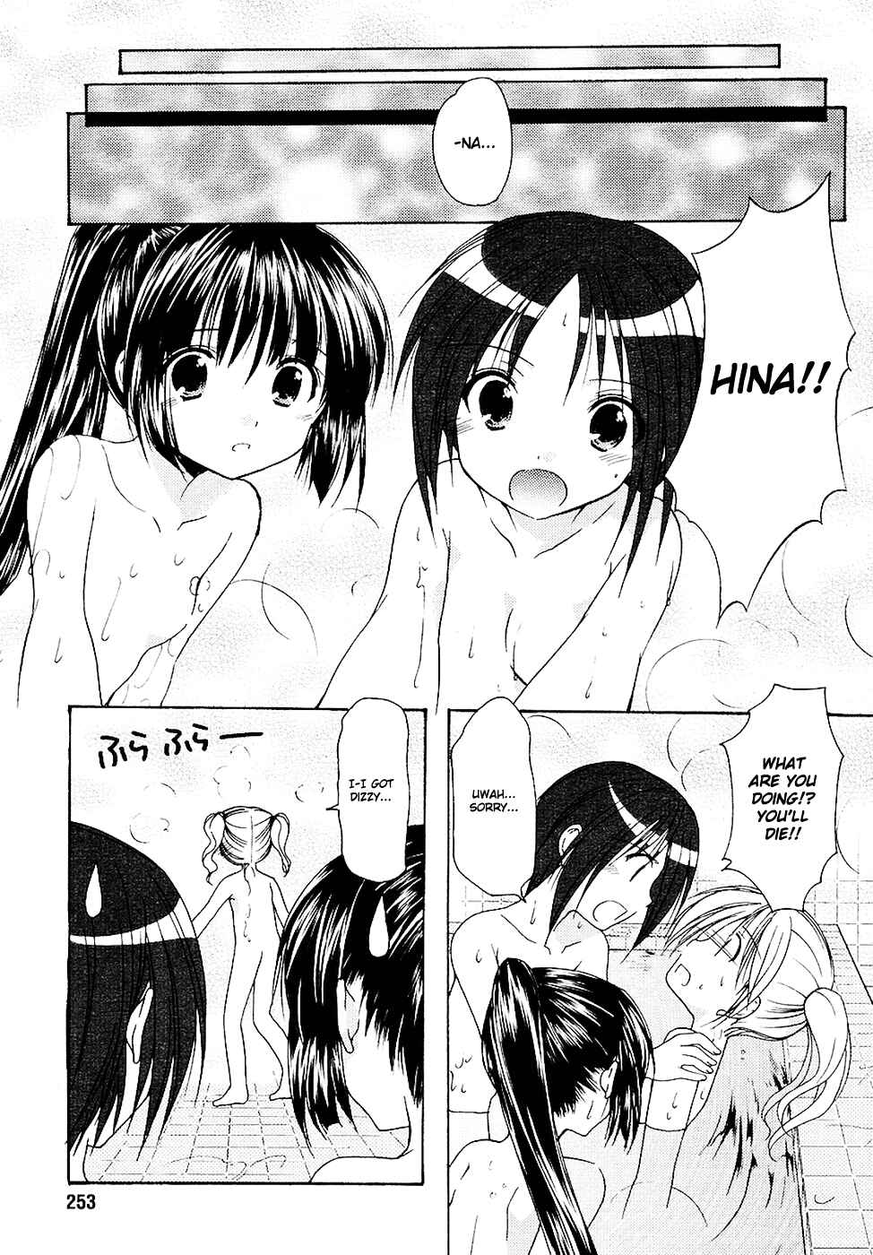 Page 6 Chapter 9 Hiiragi Shougakkou Ren’ai Club