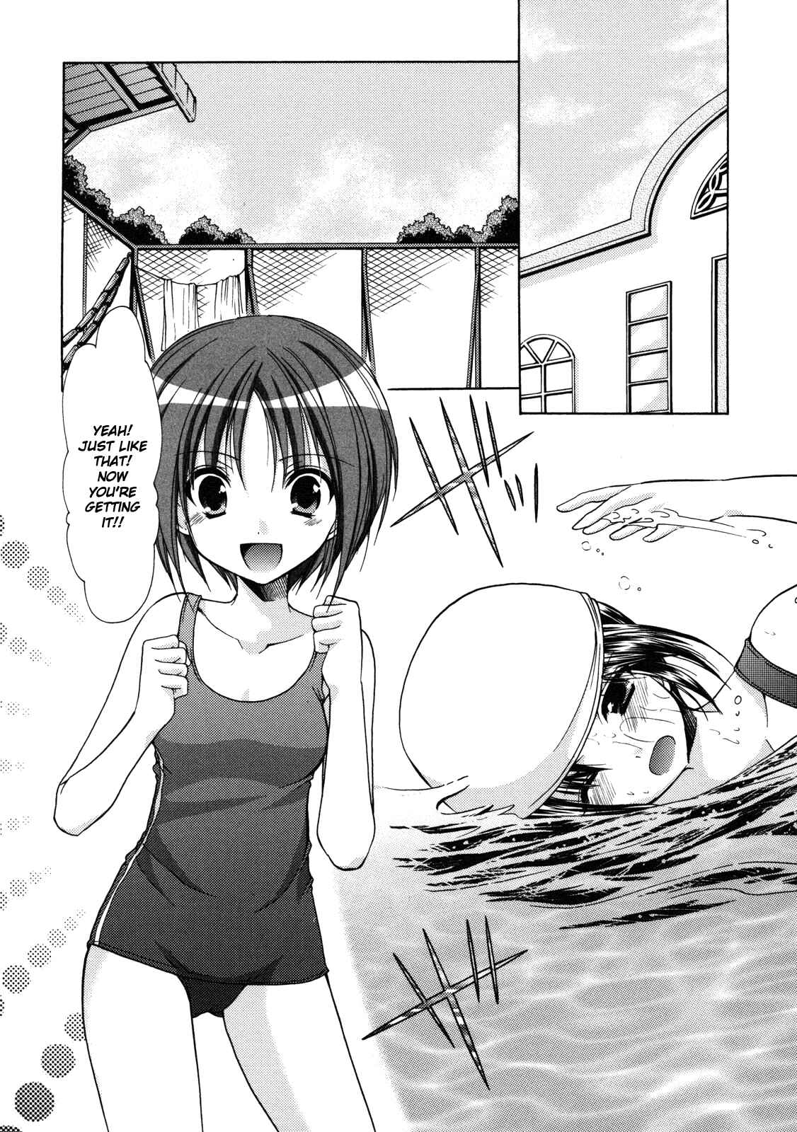 Page 1 Chapter 24 Hiiragi Shougakkou Ren’ai Club