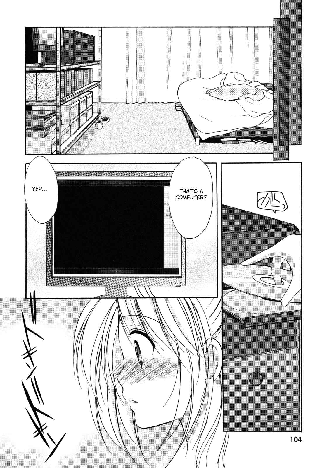 Page 13 Chapter 24 Hiiragi Shougakkou Ren’ai Club