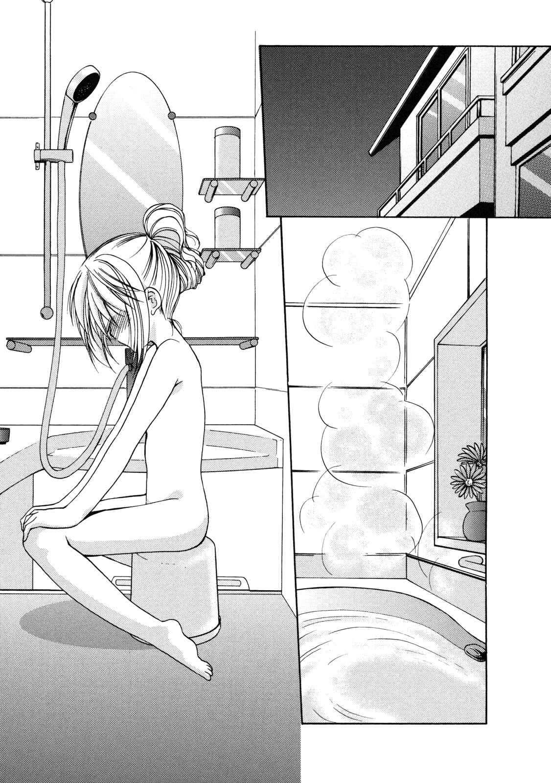 Page 20 Chapter 24 Hiiragi Shougakkou Ren’ai Club