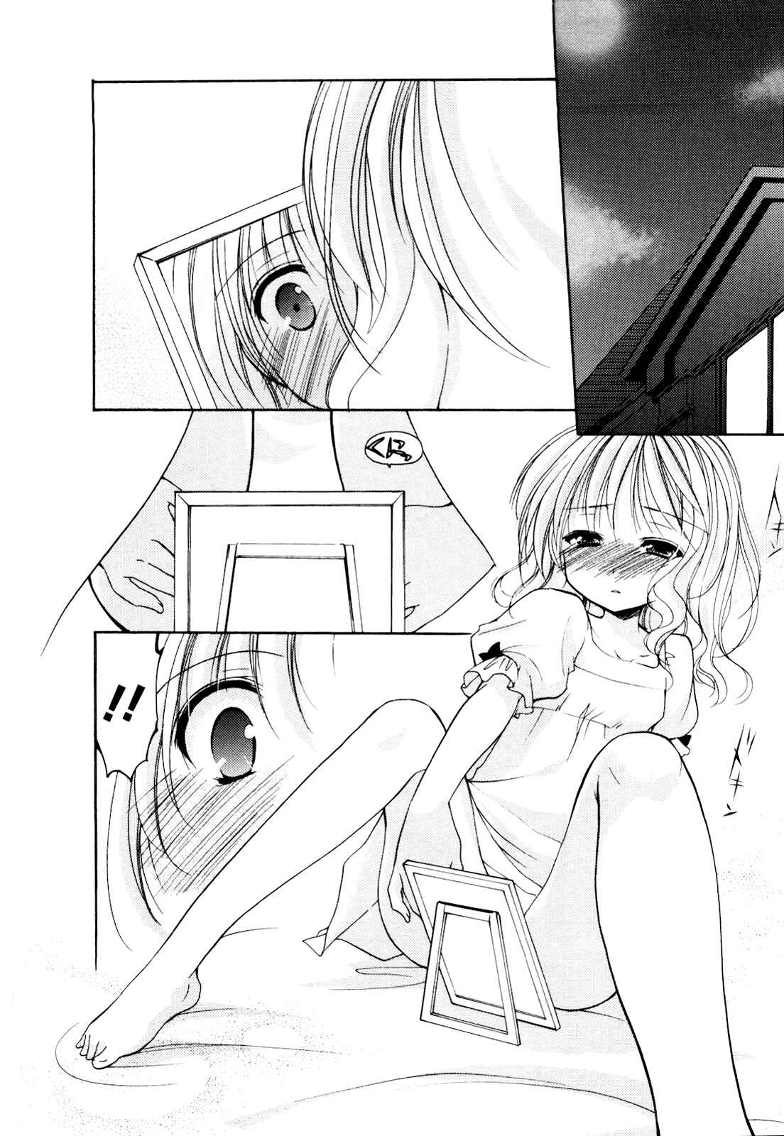Page 16 Chapter 19 Hiiragi Shougakkou Ren’ai Club