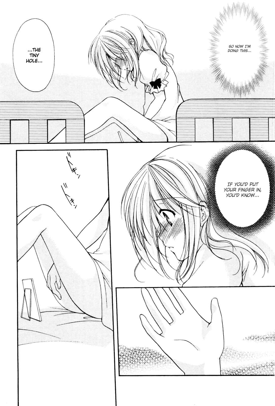 Page 17 Chapter 19 Hiiragi Shougakkou Ren’ai Club