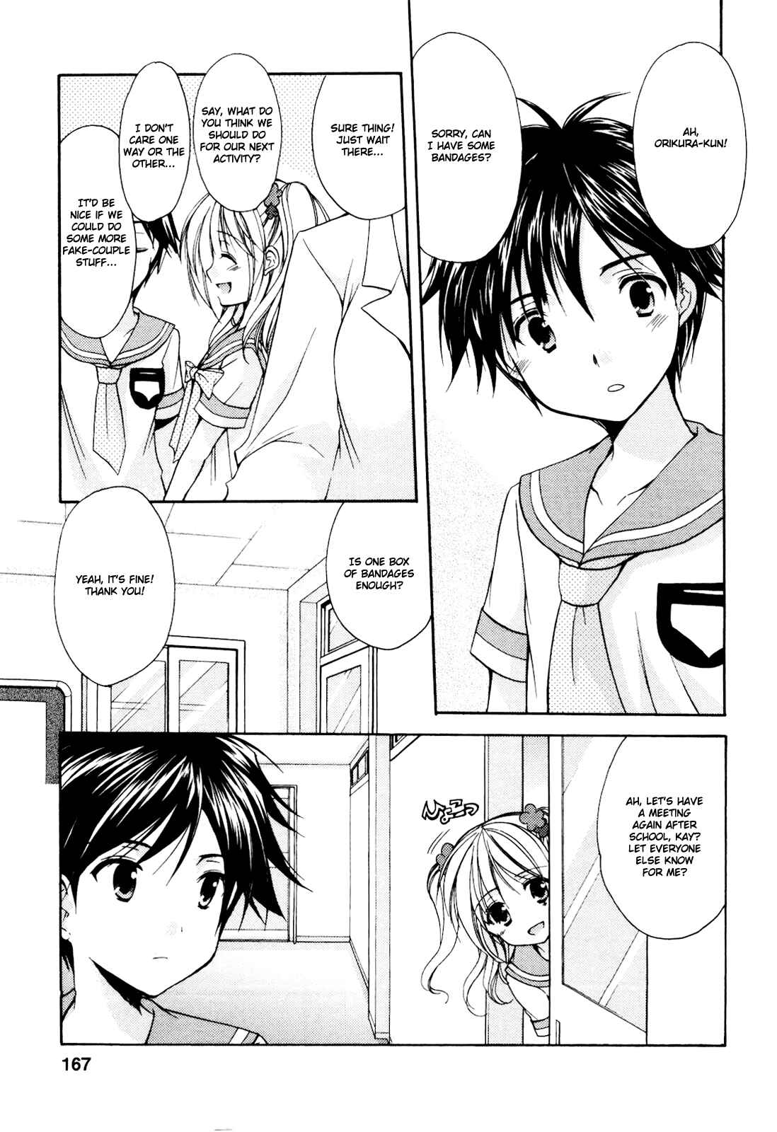 Page 23 Chapter 19 Hiiragi Shougakkou Ren’ai Club