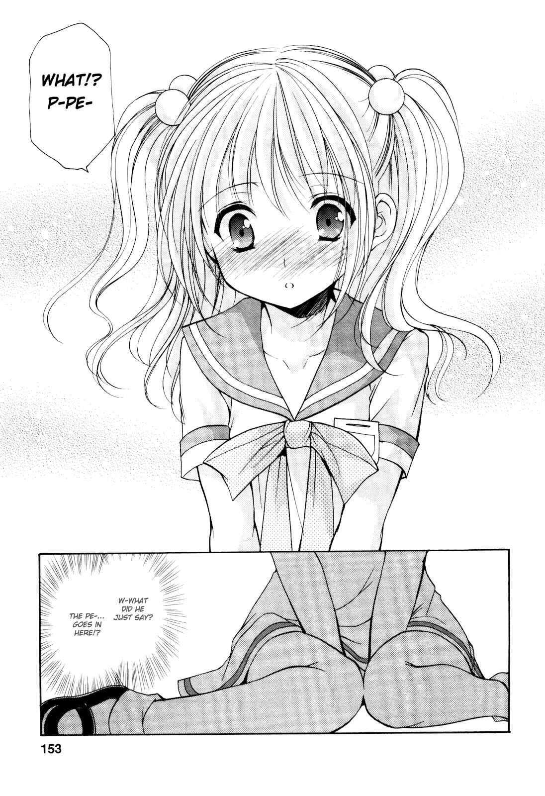 Page 9 Chapter 19 Hiiragi Shougakkou Ren’ai Club