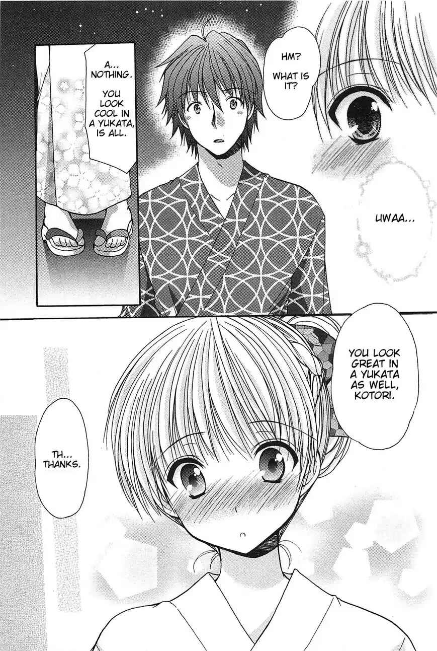 Page 11 Chapter 37.5 Hiiragi Shougakkou Ren’ai Club