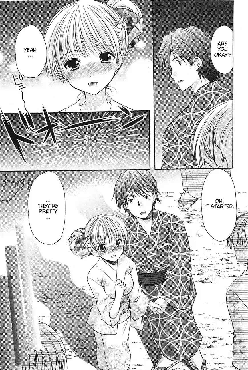 Page 13 Chapter 37.5 Hiiragi Shougakkou Ren’ai Club