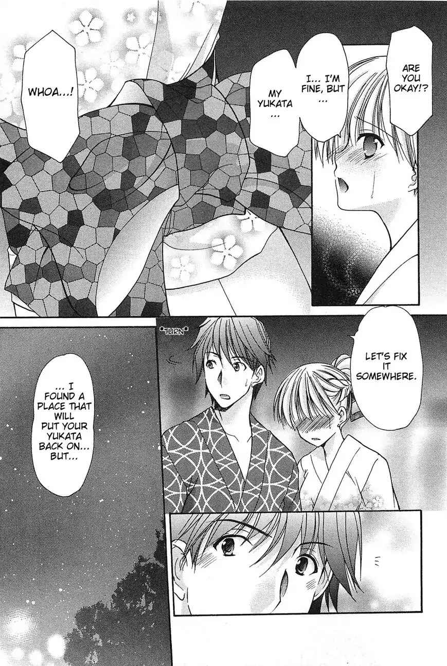 Page 15 Chapter 37.5 Hiiragi Shougakkou Ren’ai Club