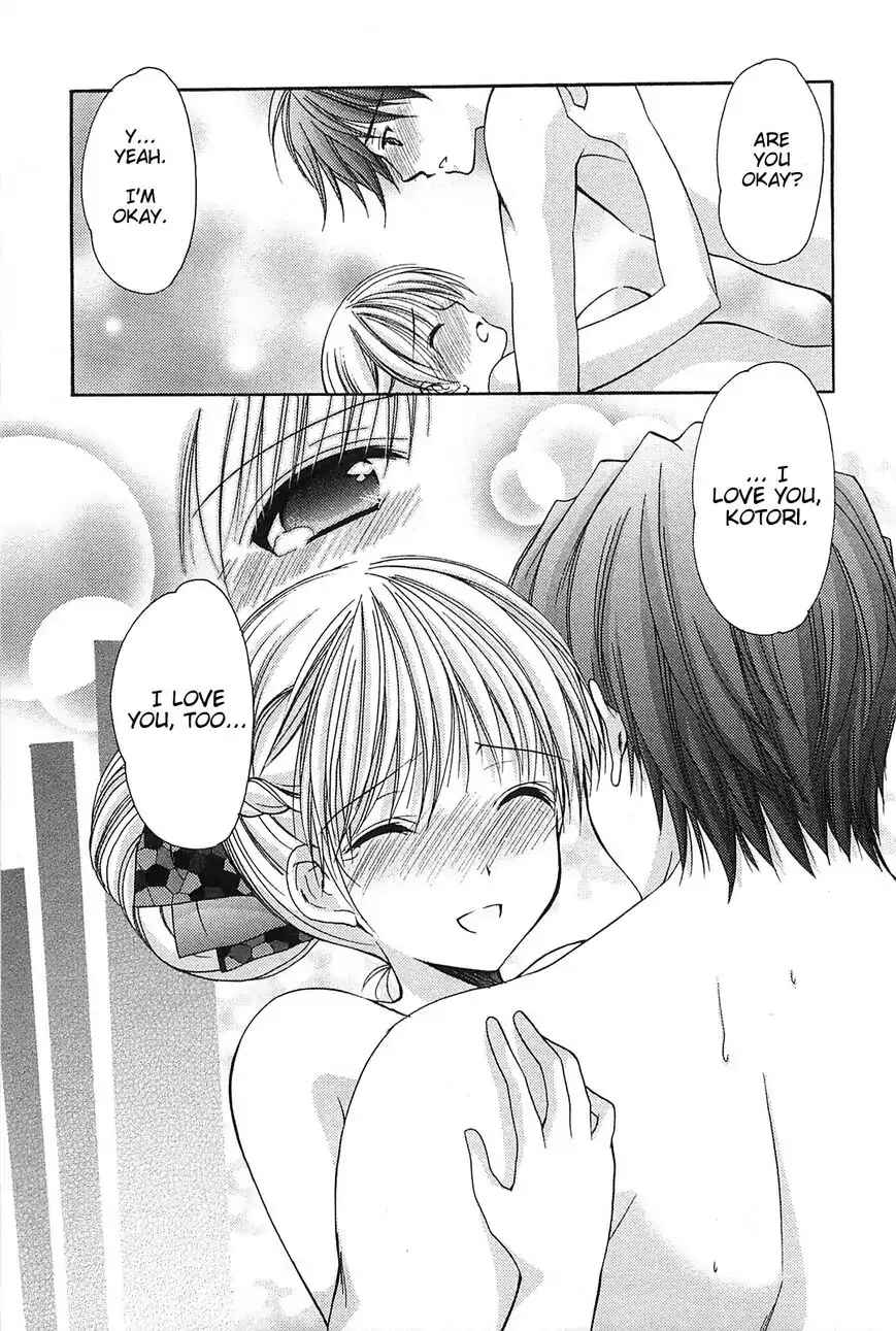 Page 23 Chapter 37.5 Hiiragi Shougakkou Ren’ai Club