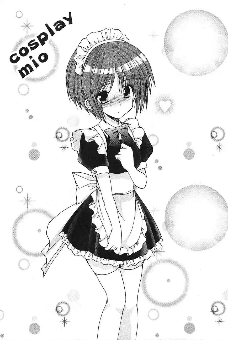 Page 27 Chapter 37.5 Hiiragi Shougakkou Ren’ai Club