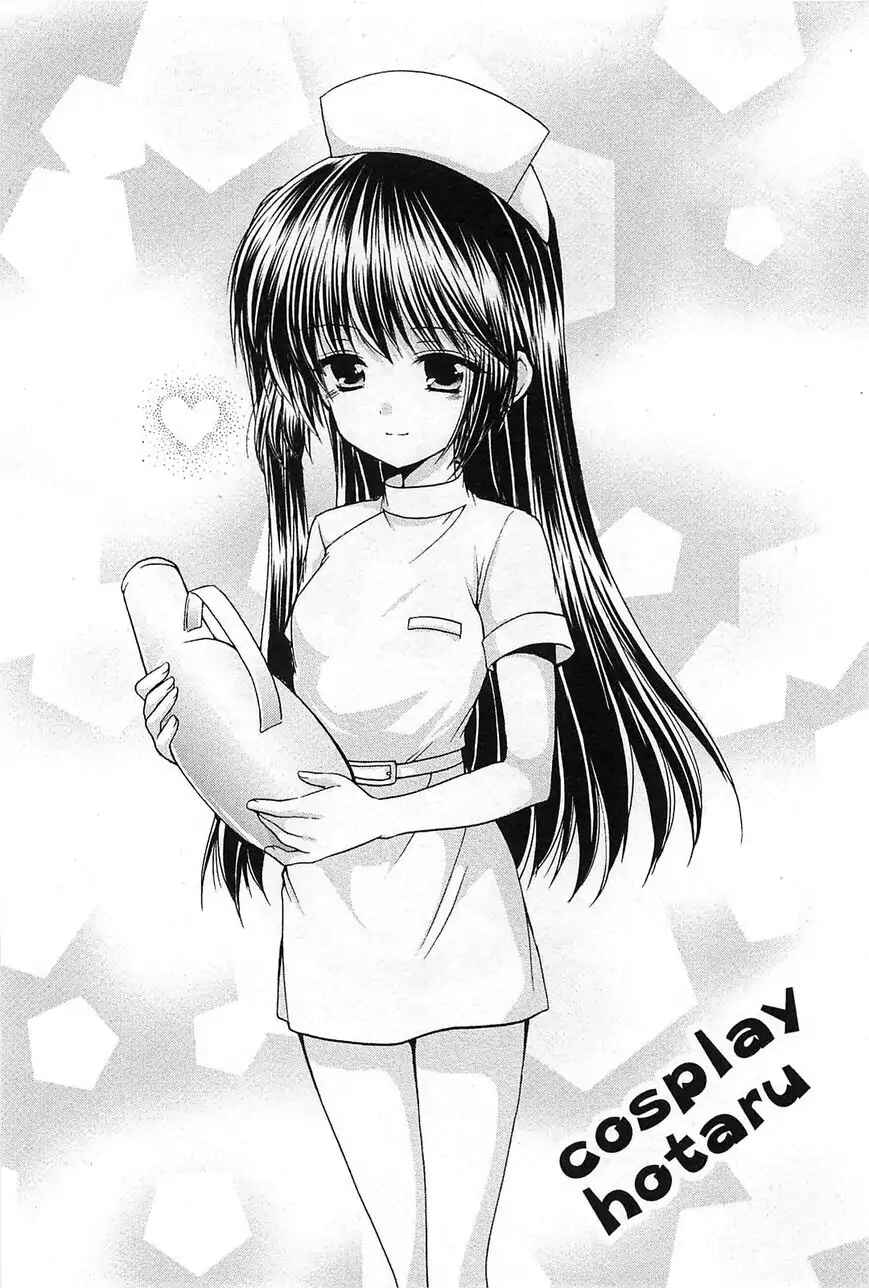 Page 28 Chapter 37.5 Hiiragi Shougakkou Ren’ai Club