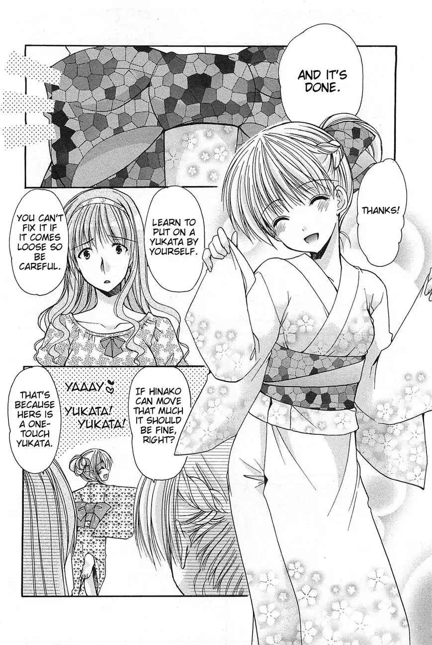 Page 8 Chapter 37.5 Hiiragi Shougakkou Ren’ai Club